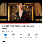 [NCT] 즈니분들 이거 보셨어요?