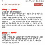 [드루와] 여고생들 군가<b>산점</b> 인식 ㅗㅜㅑ