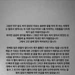 근데 <b>안지영</b> 좀 웃긴게