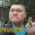 [댓글부탁해] 하 진짜 고데기 개 못하는데 울고싶다ㅜ...