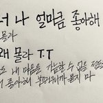 나 눈이 너무 높아