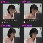 [드루와] 김민아 사건은 반대로 생각해보면 개소름임