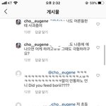 후 중1<b>행님</b>이랑 인생이 걸린 혈투중이다....