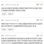 멜로디들아 요즘 유튜브 <b>유입</b> 초딩들