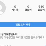야 이거 <b>염탐</b>계 맞지?