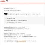 [드루와] 와 한남<b>운영</b>자 수준봐