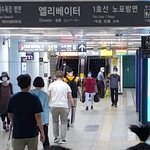 부산에 외사촌 결혼식와서 광안리 <b>가다</b>