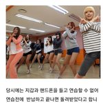 [댓글부탁해] <b>aoa</b> 초아가 탈퇴한 진짜 이유