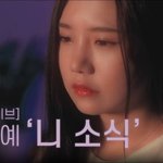 [19] 근데 너네지민 까는거 ㅈㄴ<b>이중</b>성인건앎??