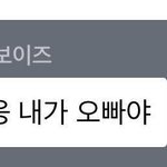 트위터<b>애서</b> 주웟는데 이거 이재현이냐