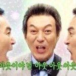 <b>집</b>꾸미기 <b>영상</b>보는데ㄹㅇ