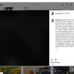 [댓글부탁해] 지민 인스타에 새 글 올라왔네