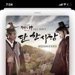 후 오늘도 <b>문태일</b> 단한사람 들으러간다