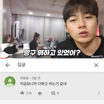 송대익 구독자 <b>연령</b>층 ㄹㅇ 초딩이었노?