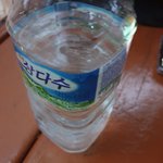 [19] <b>요기</b>안에 뭐들었게??