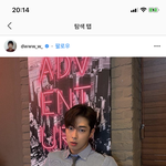 아나 진짜 셒구팬들 어이없을 무
