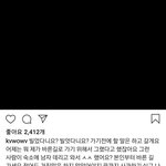 <b>민아</b> 글 올림