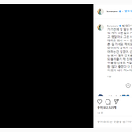<b>AOA</b> 민아 역대급 폭로 ㄷㄷㄷ 충격주의