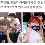 <b>이장준</b>이랑 부승관이랑 합방해줬으면 좋겠다