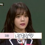 [드루와] [소름] 지민 <b>숙소</b>생활 합리적 의심....ㅗㅜㅑ