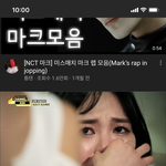 유튜브 알고리즘은 정말 알 수 없네..