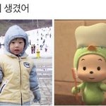 이 <b>캐릭터</b> 이름 아는 사럼...