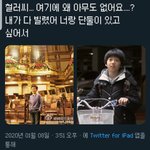 [댓글부탁해] 내일 친구집 <b>옥상</b>에서 놀건데 할거추천좀