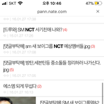 나 본진 <b>서치</b>해서 끝까지 넘김