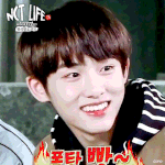 상큼한 사람 보여줄게