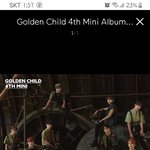 [골든차일드] <b>울림</b>은 진짜