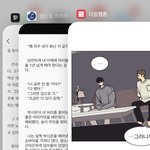 홈친녀들아 나만 이러냐..
