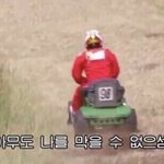 [댓글부탁해] 얘들아 <b>주말</b>에 담임쌤한테 톡/문자 ㅇㄸ