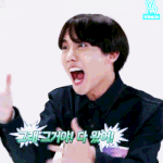 [방탄소년단] <b>안</b>이 누가 벌써부터 <b>짱</b>지읒 소리를 내었는가