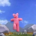 [모두드루와] 근데 <b>탈퇴</b>했어도