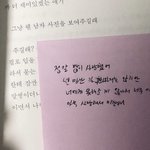 [드루와] <b>이</b> <b>책</b> 무슨 <b>책</b>인지 아는사람