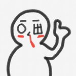 [방탄소년단] 이삐들 고마워