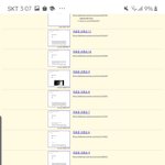 야근데 저<b>기둥</b>이랑 의른손도 보는방법잇음