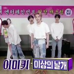 [NCT] 태용도 <b>은근</b> 웃긴캐아님?ㅋㅋㅋㅋㅋ