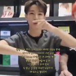 [NCT] 진심 황인준 장난하나?