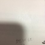 [댓글부탁해] 얘들아 <b>각자</b> 글씨체 자랑하구가자~!