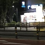 <b>씨유</b>가 아니라 지에스였네.....