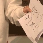 [댓글부탁해] 야야 귀여운 게임 닉네임 추천 좀 퓨ㅠㅠㅠㅠㅠ
