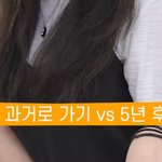제발 티아라랑 비교하지마