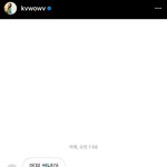 [모두드루와] <b>민아</b>가 이 일 폭로한거