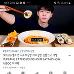 [드루와] 얘들아 너네 <b>이</b> <b>유튜버</b> 아냐...
