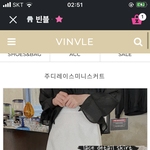 [드루와] 얘들아 여기다 뭐<b>입어</b>???????????