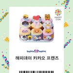 아 <b>tlqkf</b> whw됨