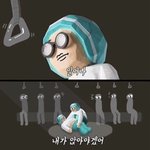 ㅈㄴ 옛날에 사귄 전남친 나 왜 팔로우했지