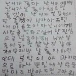 그냥 내가 너무 싫어 현타 <b>온다</b>