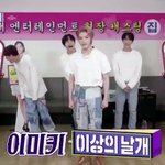[NCT] 이거 <b>무슨</b> 영상이야??